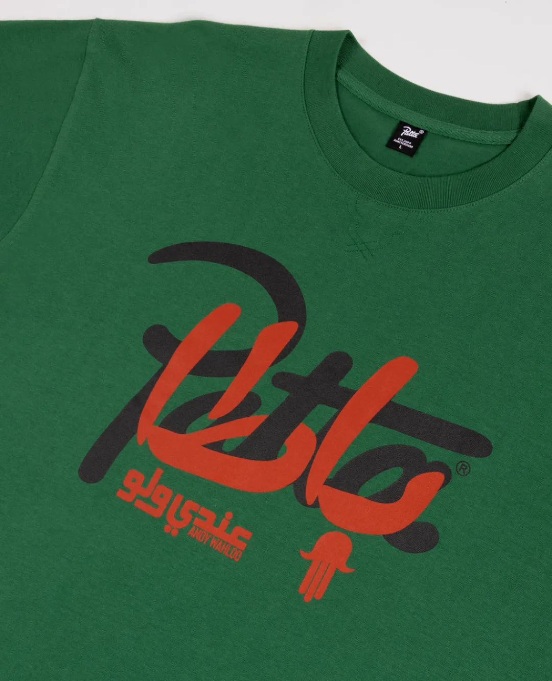 * Patta X Andy Wahloo (Hassan Hajjaj) Script Logo T-Shirt (Eden)